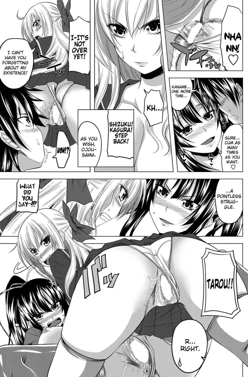 Hatsujou Harem Note 4
