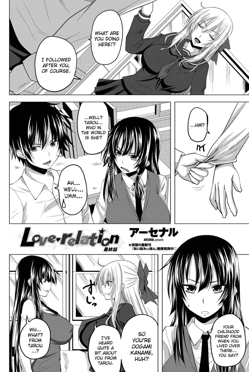 Hatsujou Harem Note 4