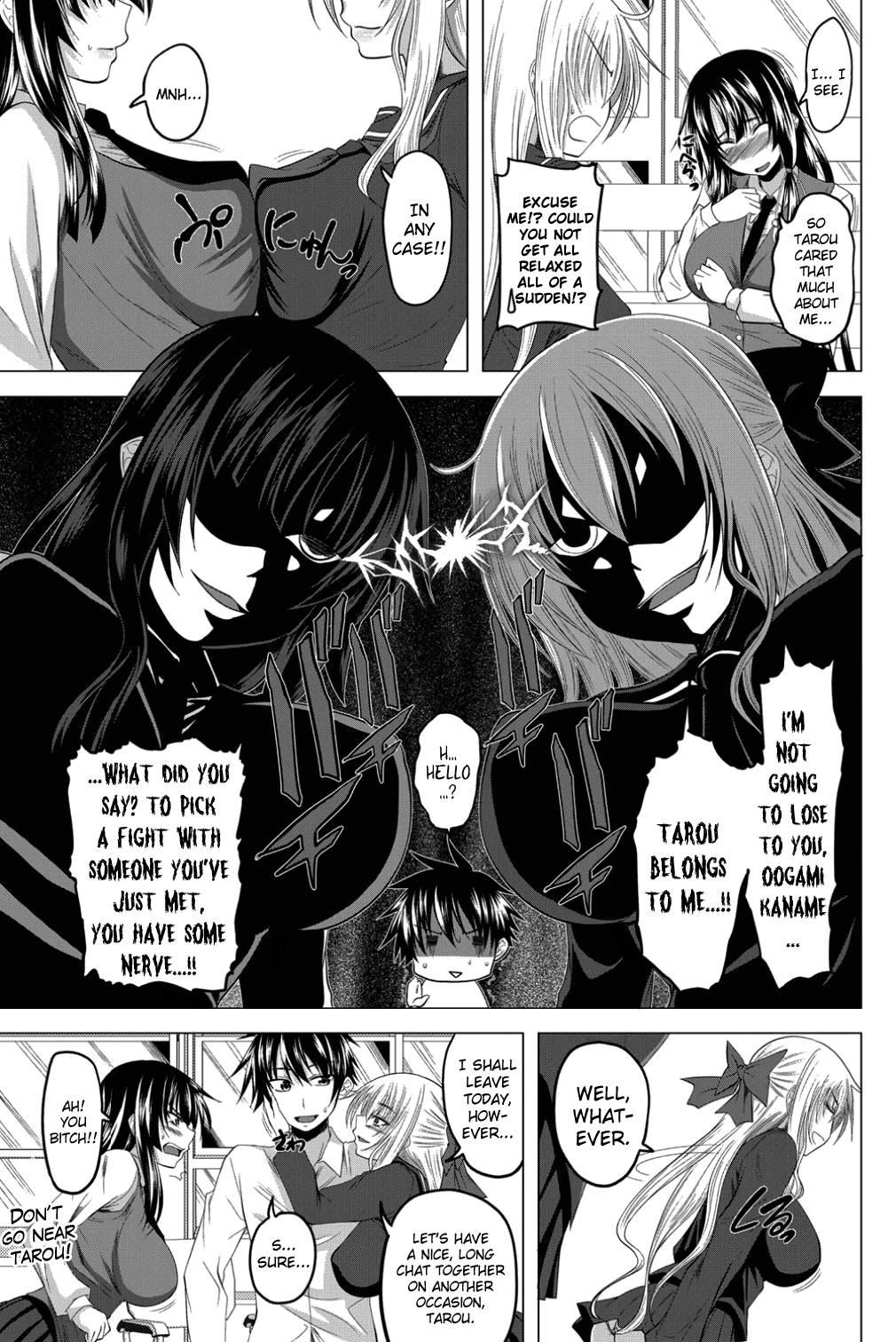 Hatsujou Harem Note 4