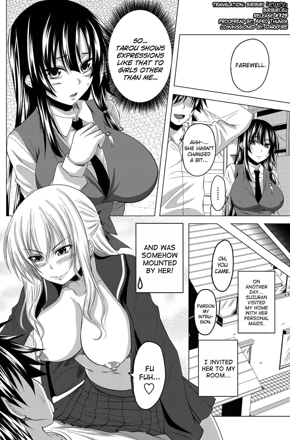 Hatsujou Harem Note 4