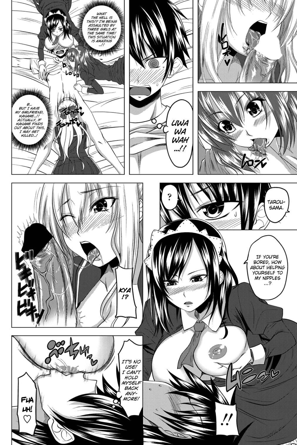 Hatsujou Harem Note 4