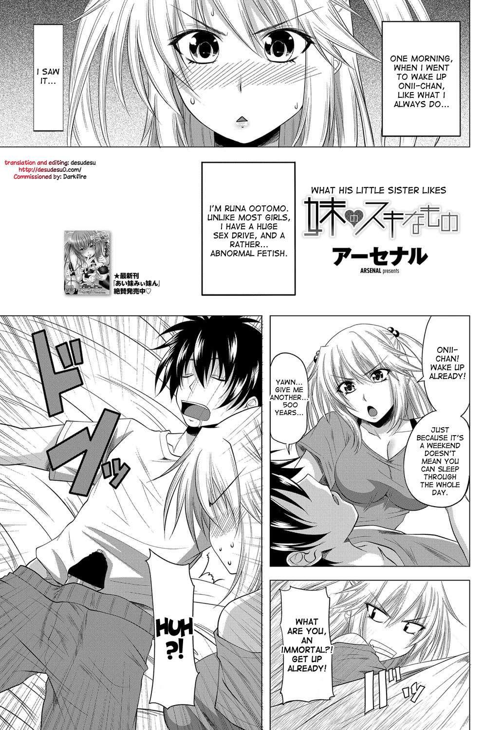 Hatsujou Harem Note 7