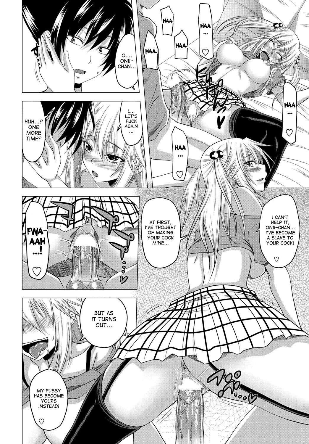 Hatsujou Harem Note 7
