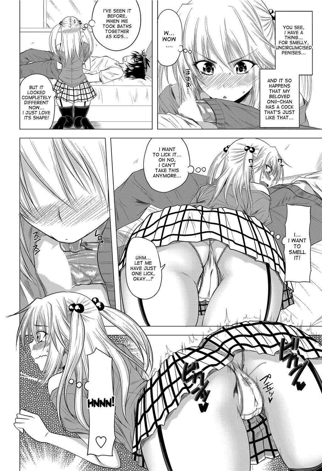 Hatsujou Harem Note 7