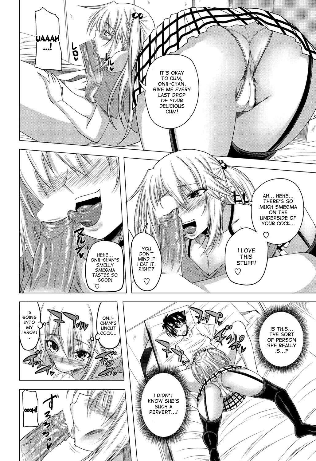 Hatsujou Harem Note 7