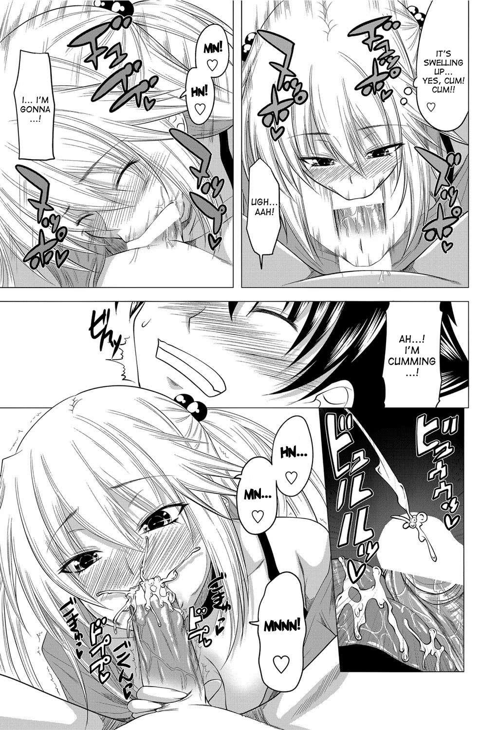 Hatsujou Harem Note 7