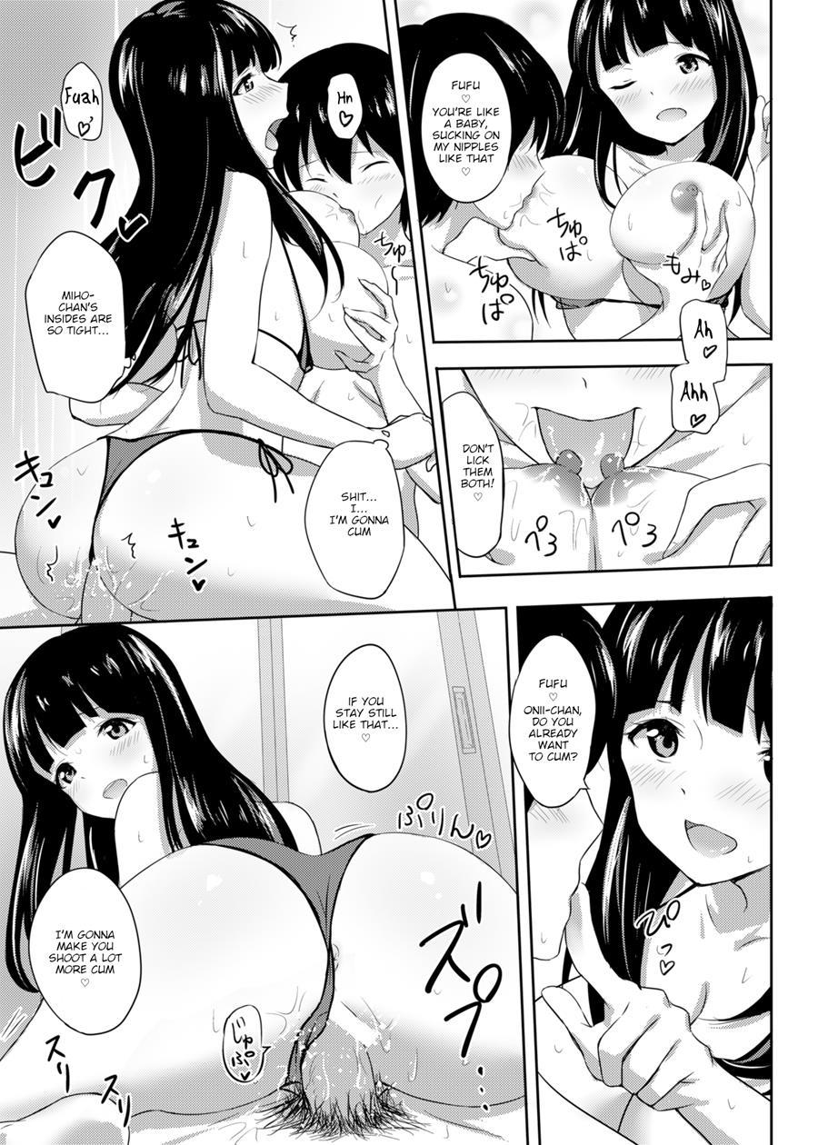Hatsujou Iede Musume ~shinseki Jk Miho-chan No Gohoushi Seikatsu~ 1