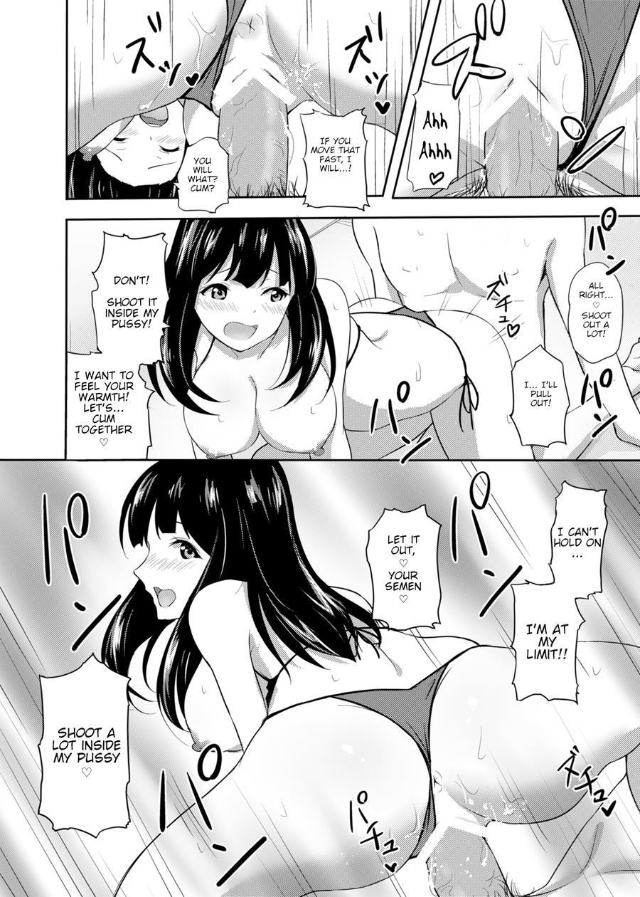 Hatsujou Iede Musume ~shinseki Jk Miho-chan No Gohoushi Seikatsu~ 1