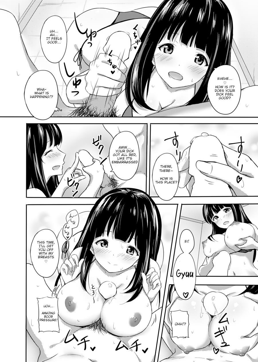Hatsujou Iede Musume ~shinseki Jk Miho-chan No Gohoushi Seikatsu~ 1