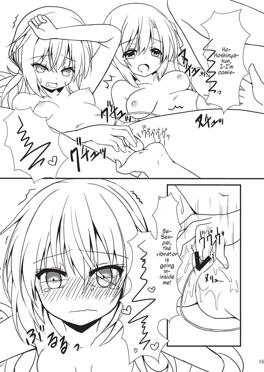 Hatsujou Infection 1