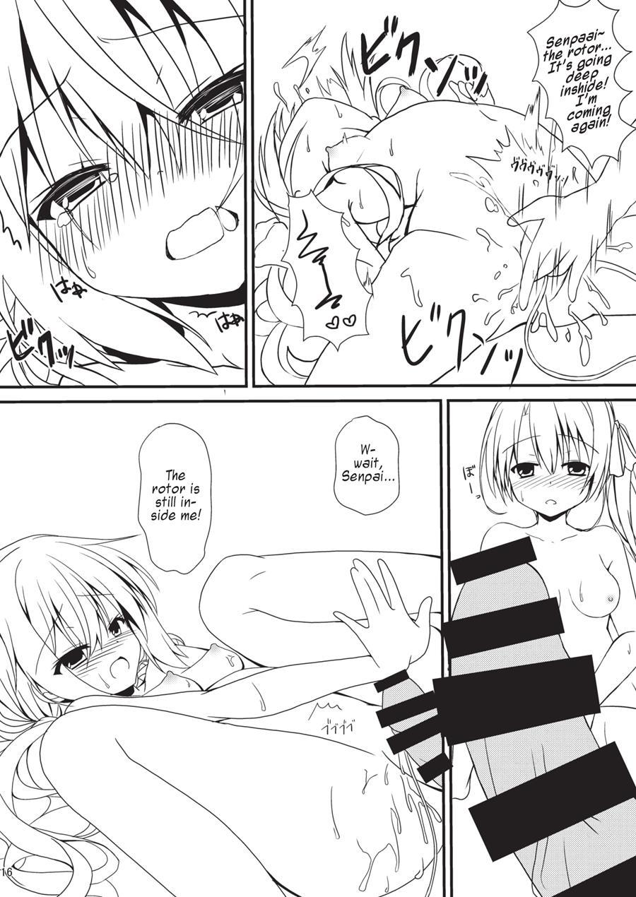 Hatsujou Infection 1