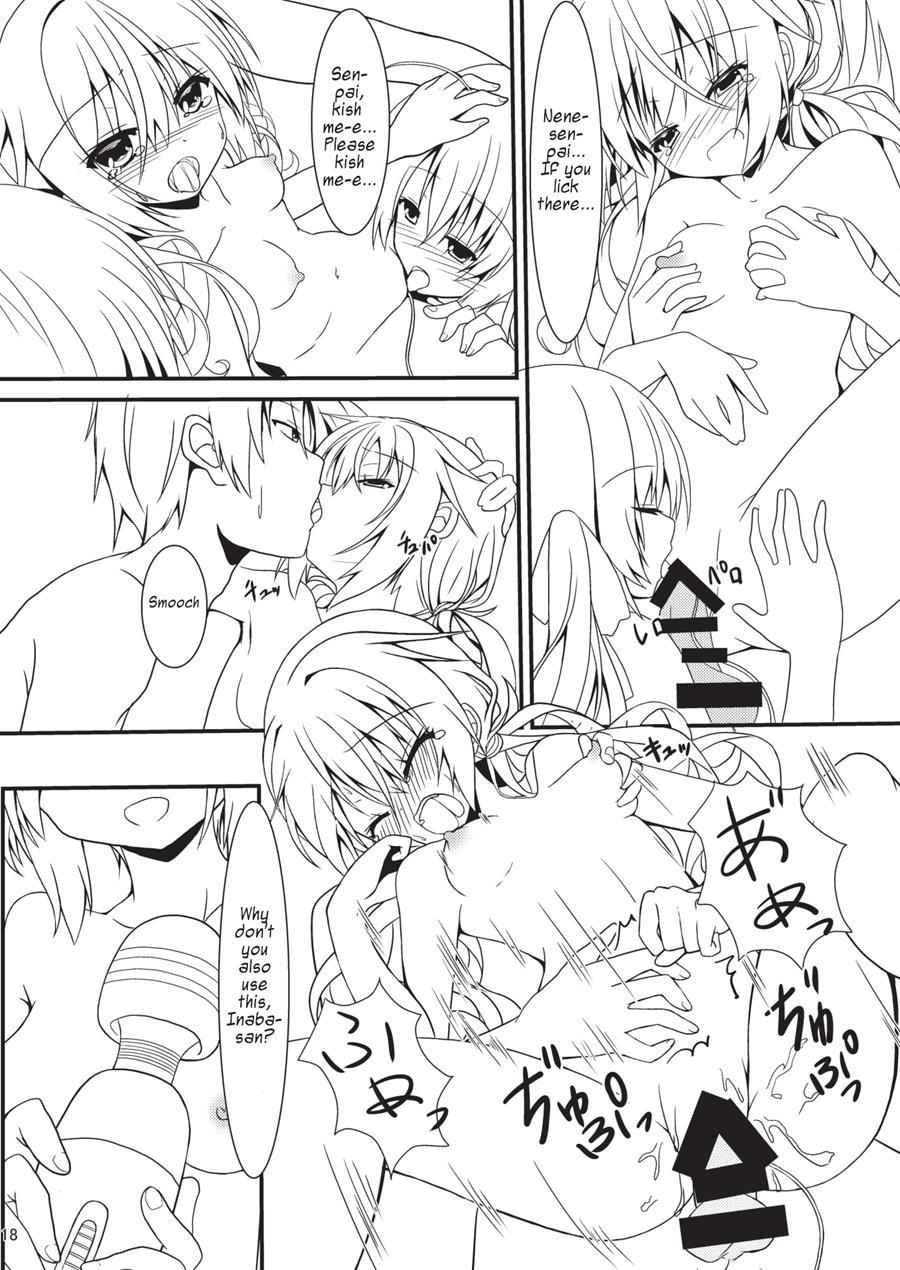 Hatsujou Infection 1