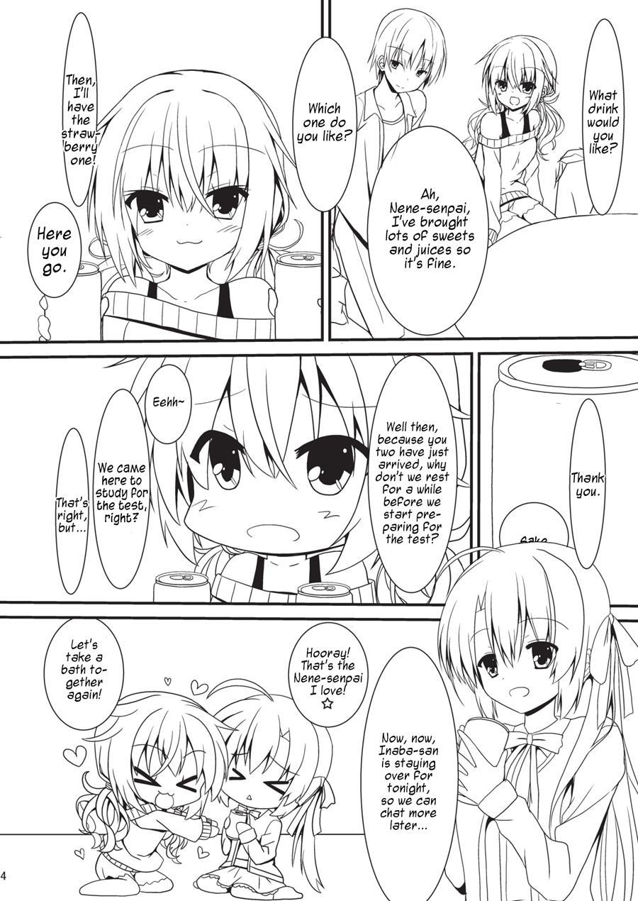 Hatsujou Infection 1
