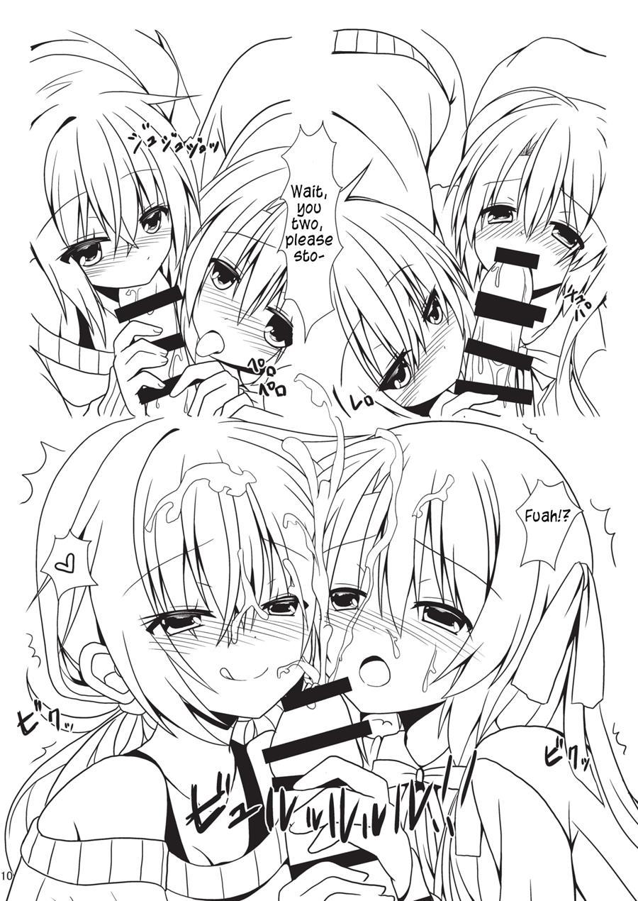 Hatsujou Infection 1