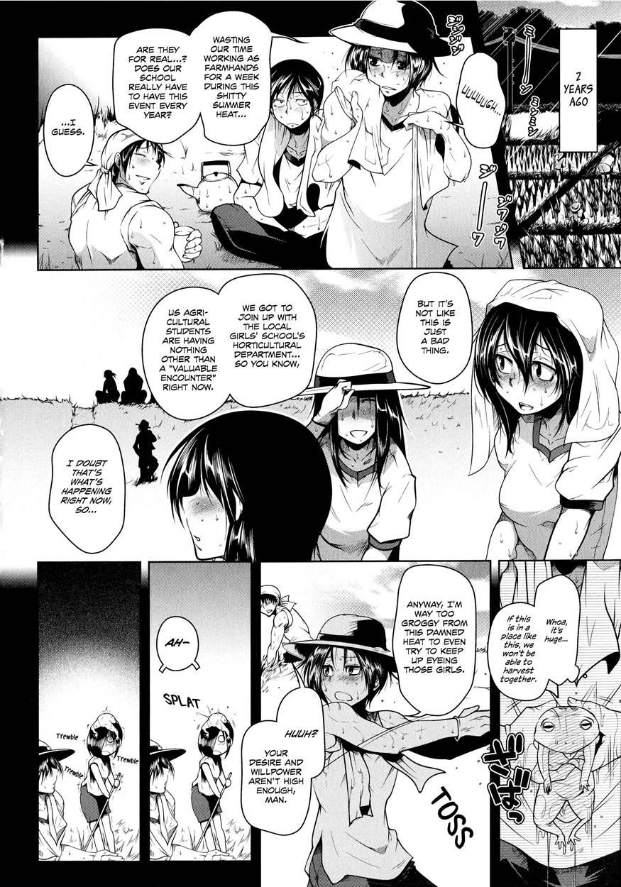 Hatsujou Lovers 2