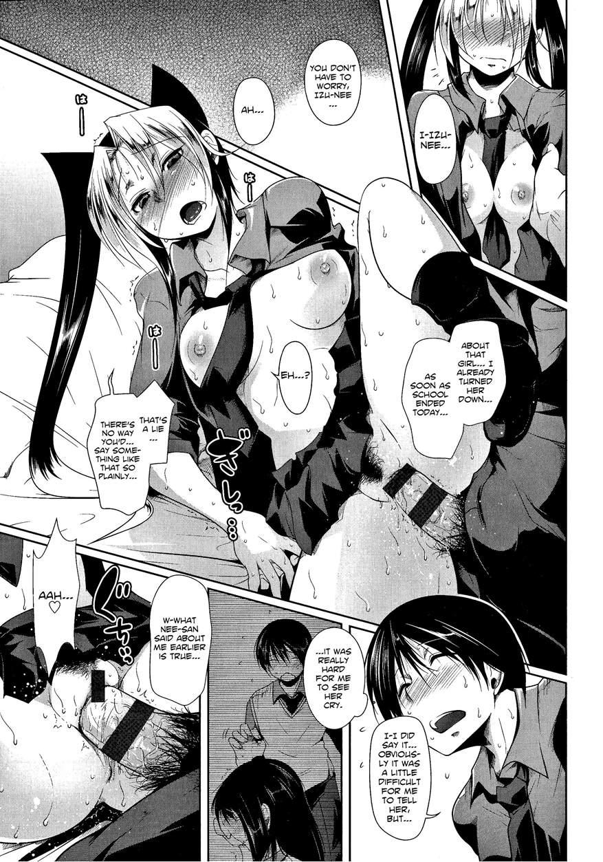 Hatsujou Lovers 5