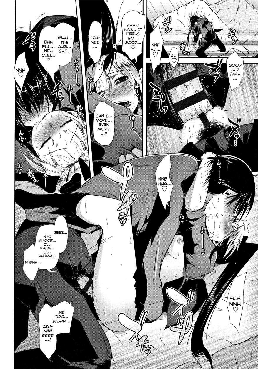 Hatsujou Lovers 5