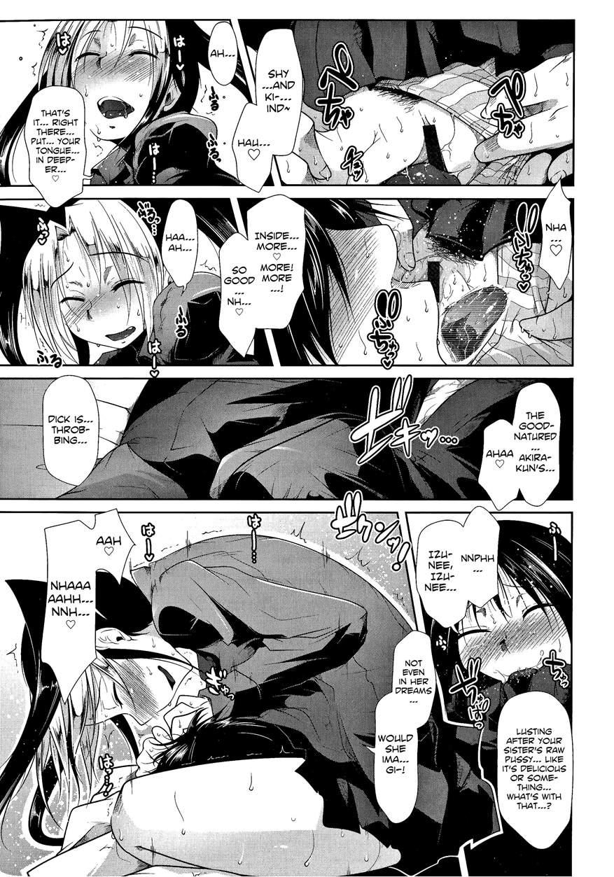 Hatsujou Lovers 5