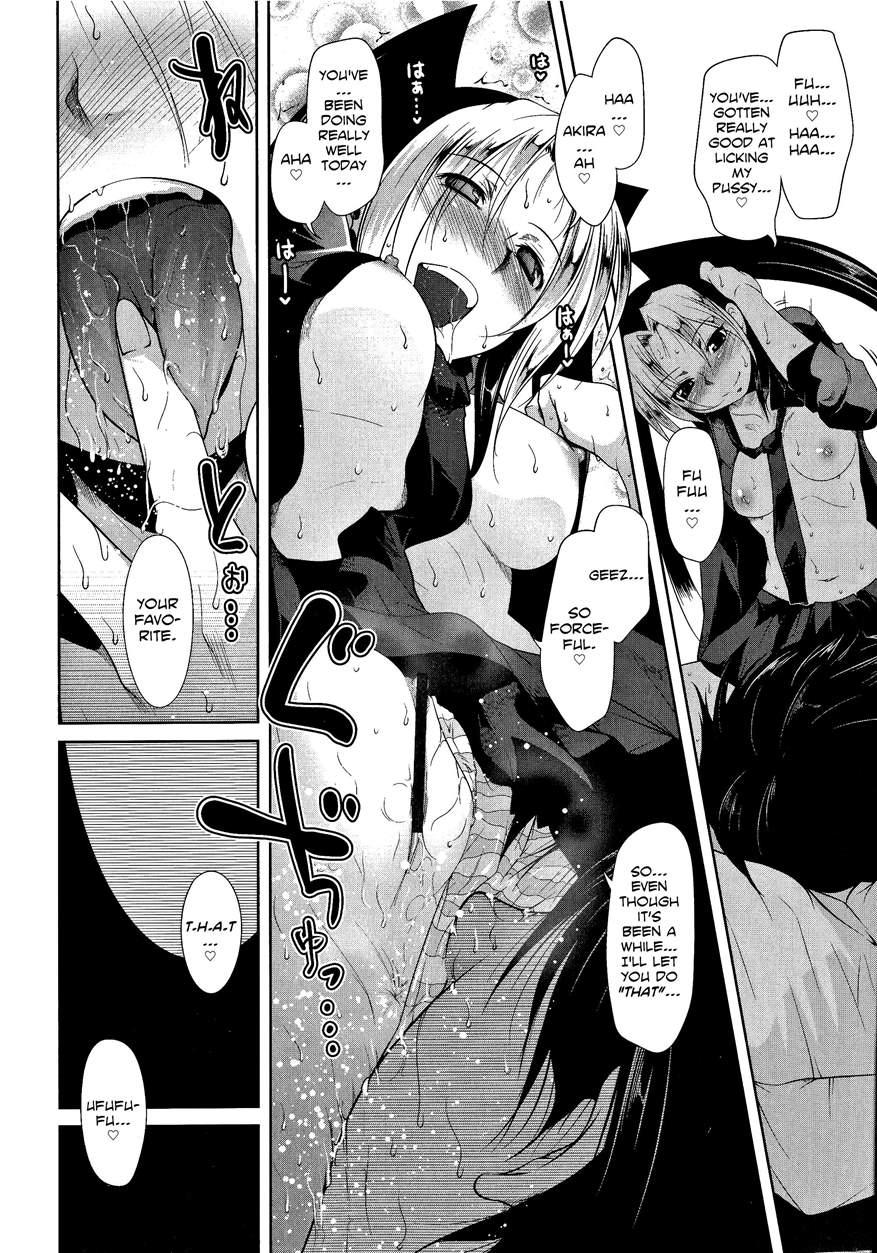 Hatsujou Lovers 5