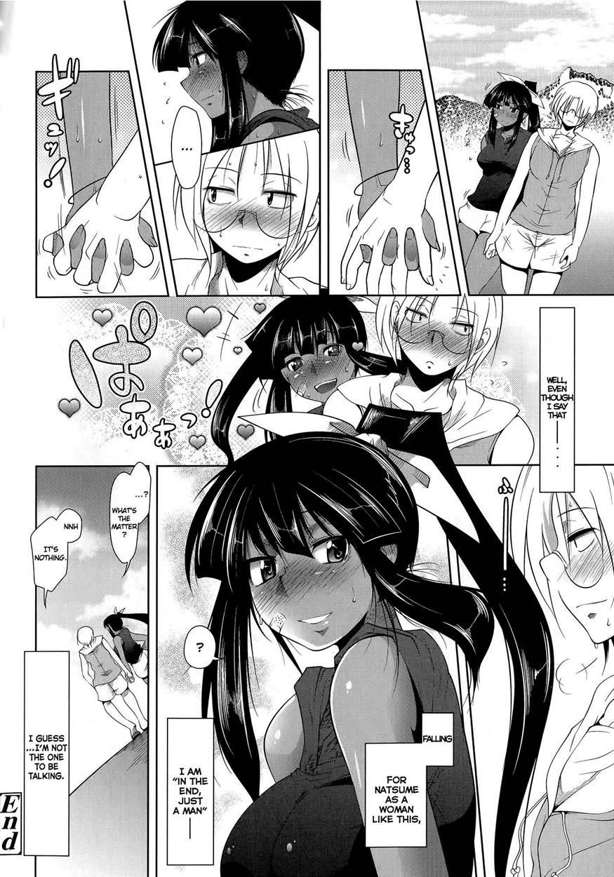 Hatsujou Lovers 8