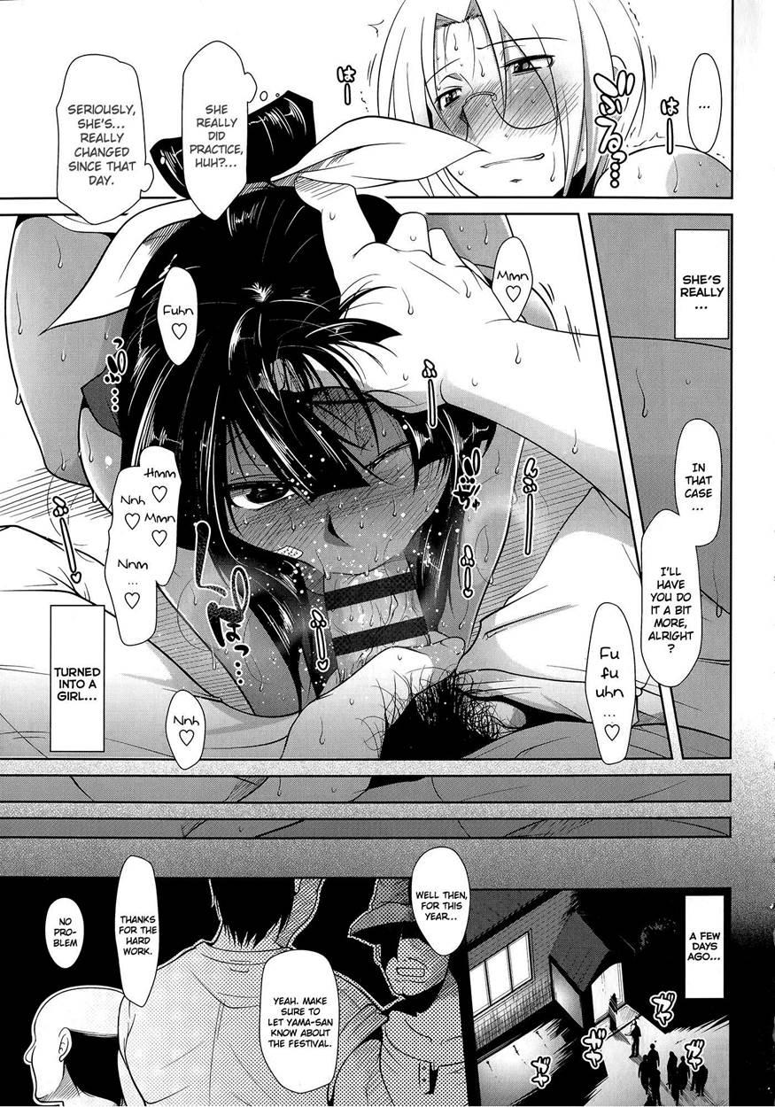 Hatsujou Lovers 8