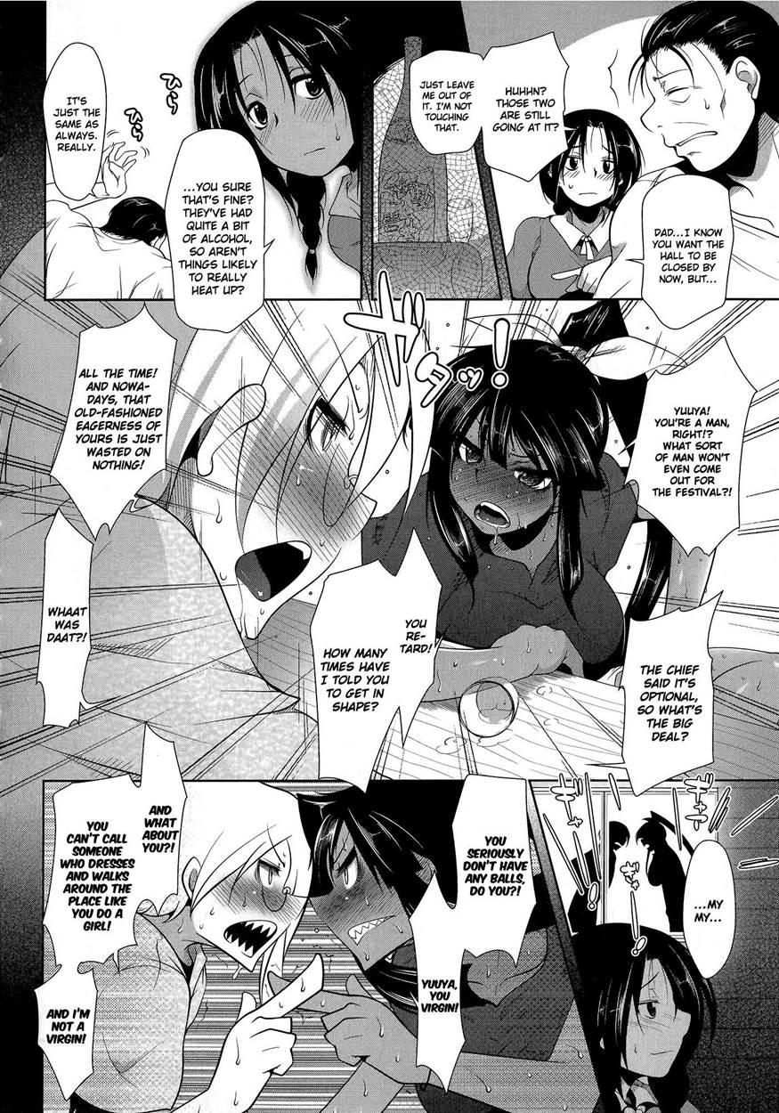 Hatsujou Lovers 8