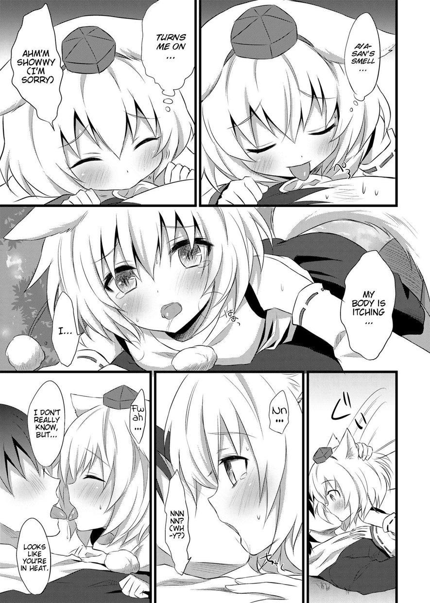 Hatsujou Momiji 1