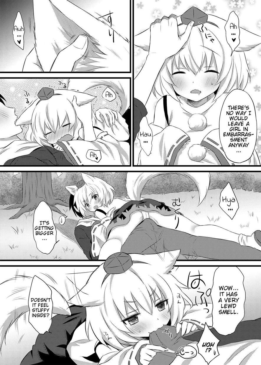 Hatsujou Momiji 1