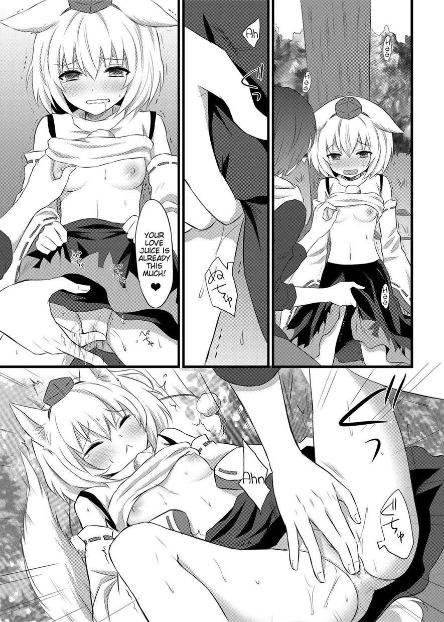 Hatsujou Momiji 1
