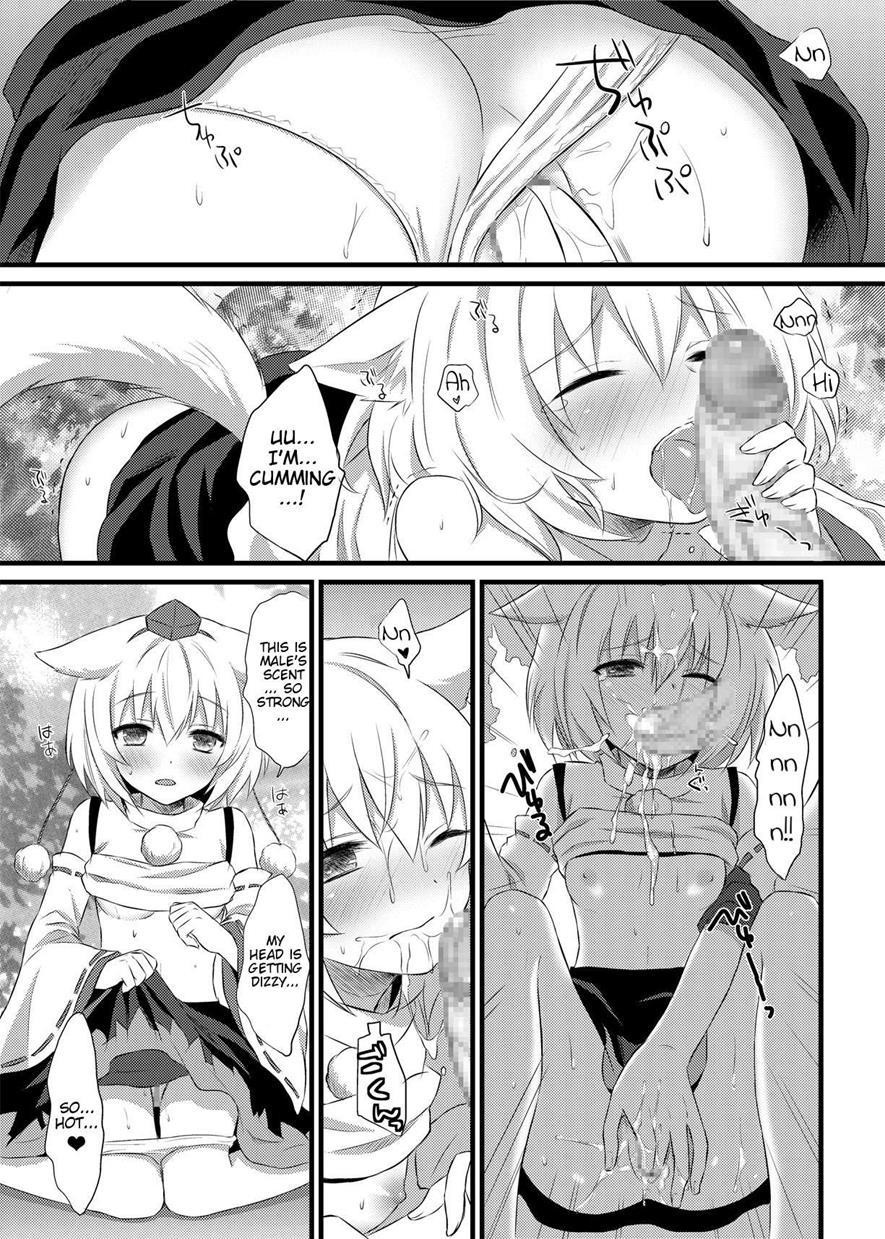 Hatsujou Momiji 1