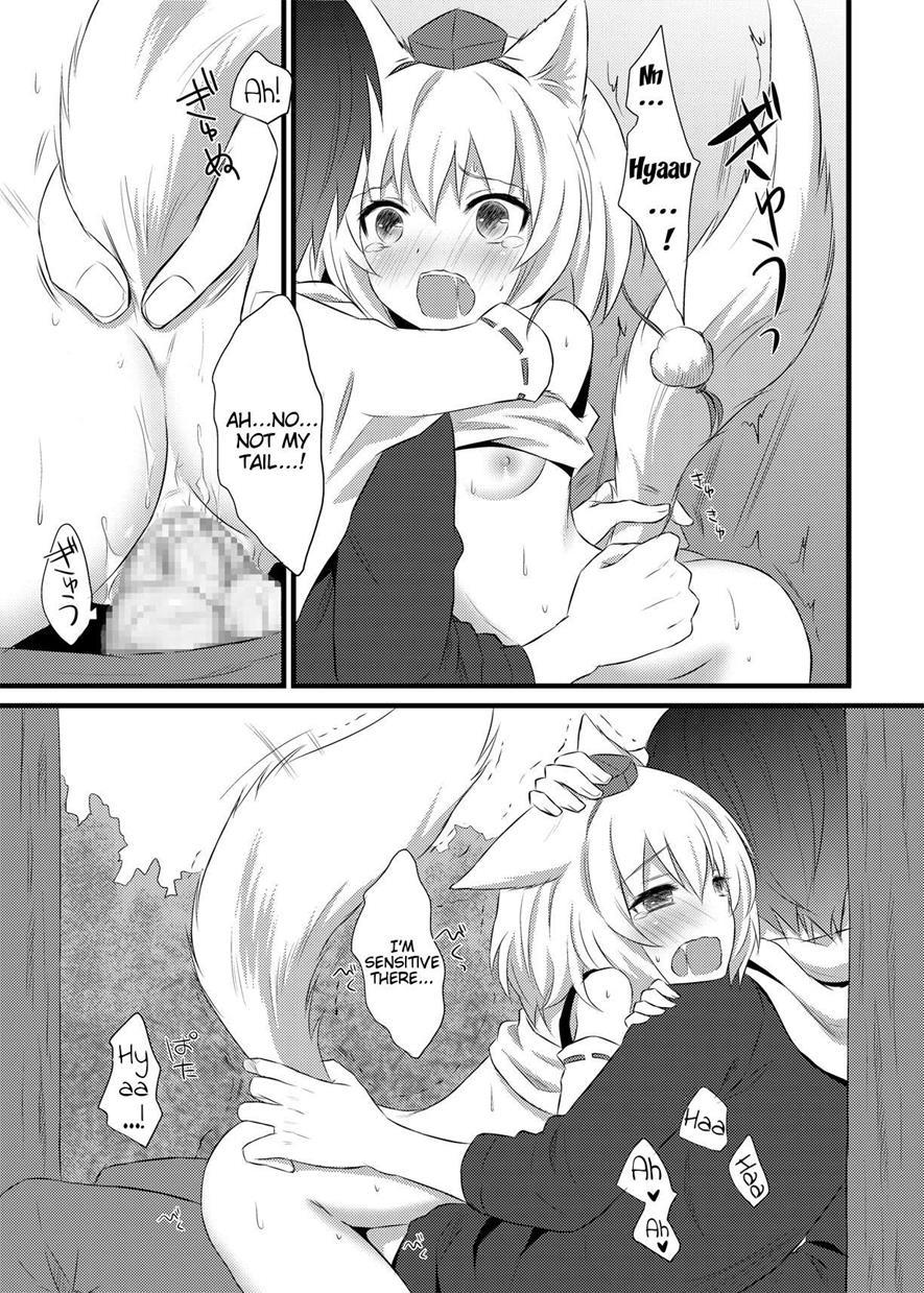 Hatsujou Momiji 1