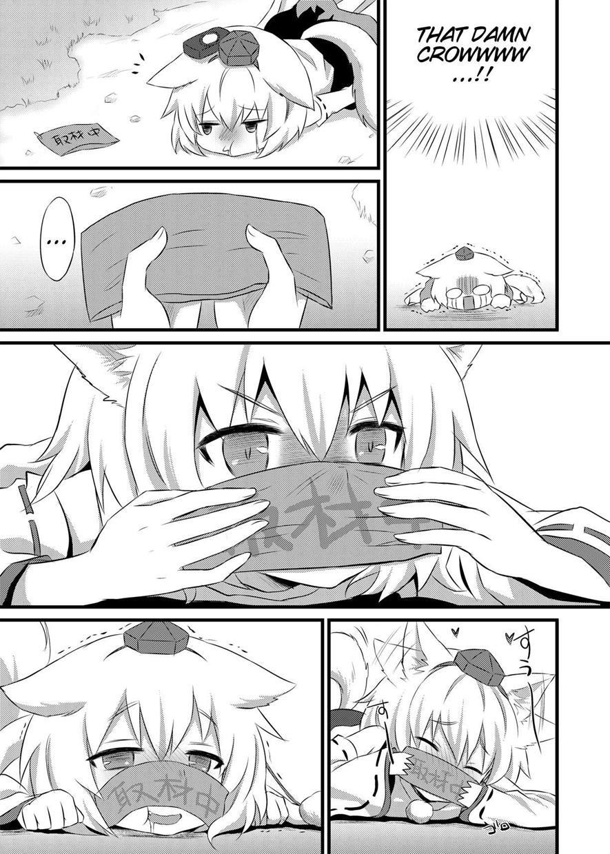 Hatsujou Momiji 1