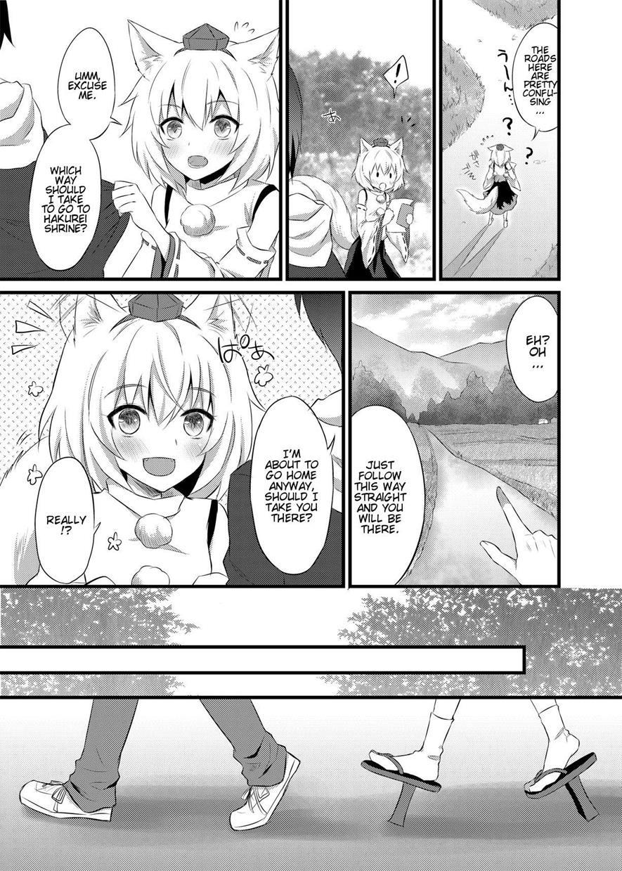 Hatsujou Momiji 1