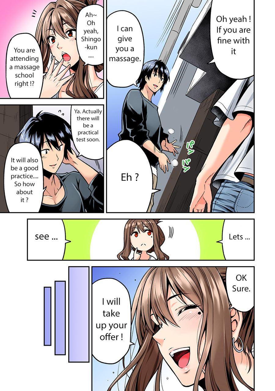 Hatsujou Munmun Massage! 1