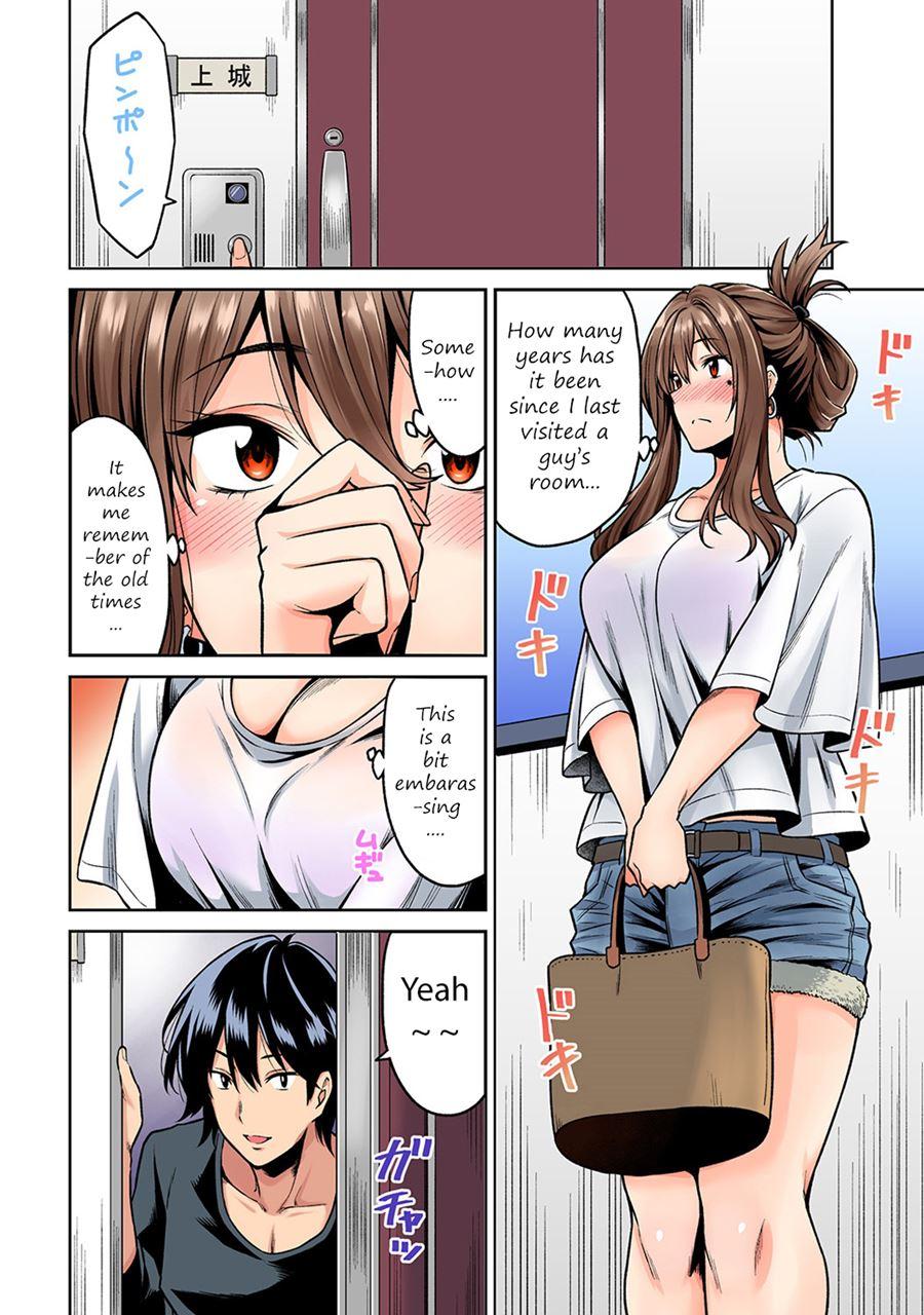 Hatsujou Munmun Massage! 1