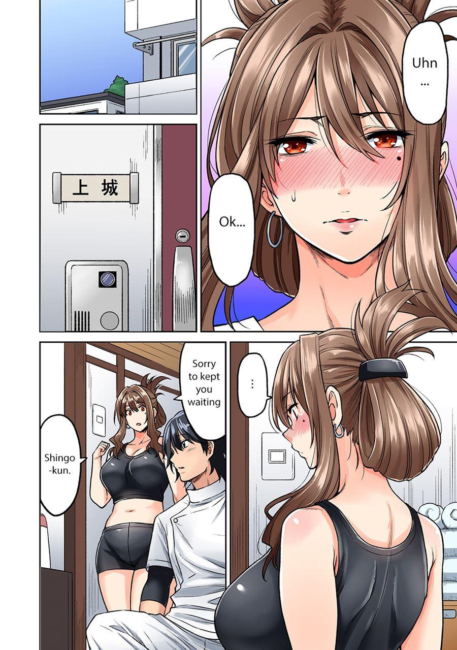 Hatsujou Munmun Massage! 2