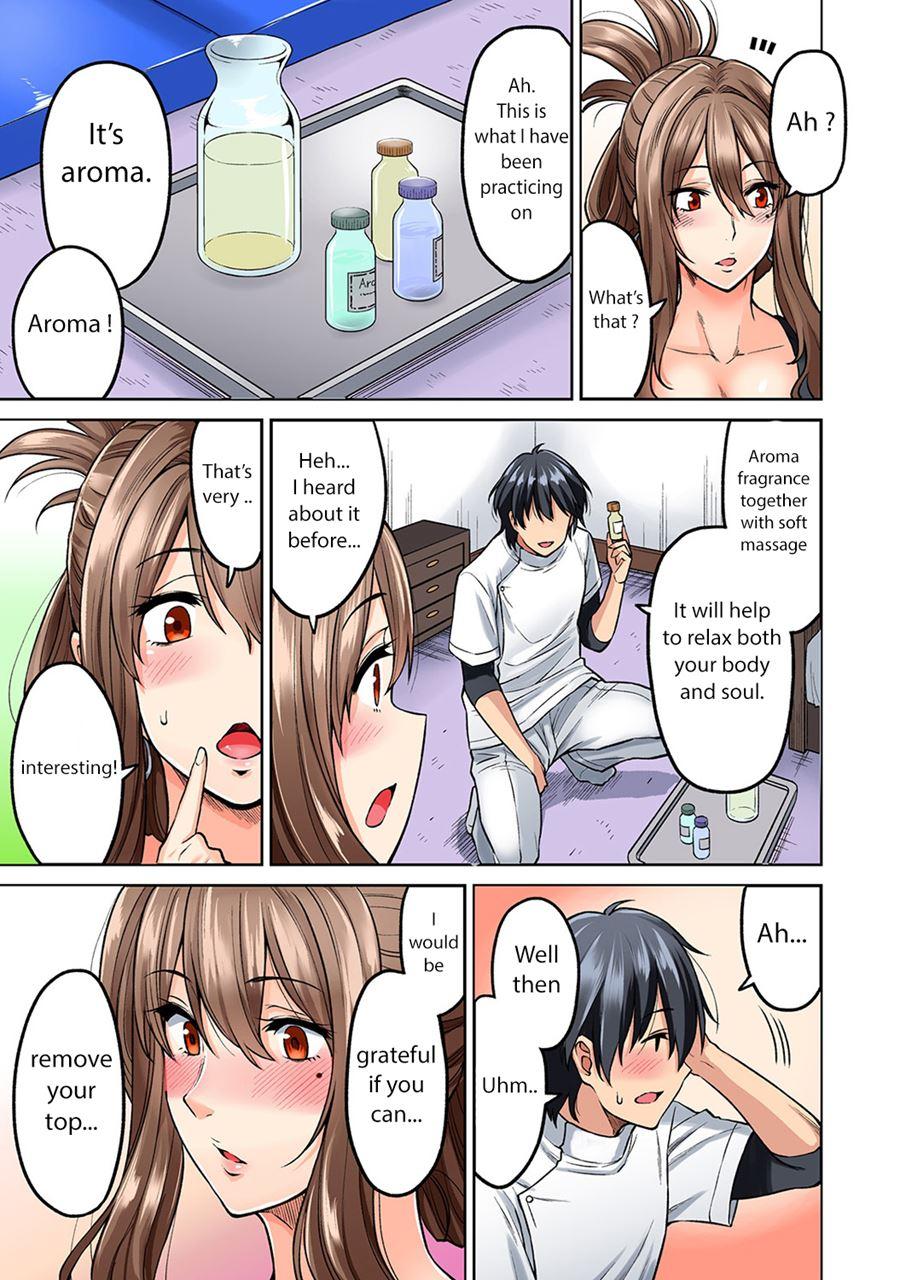 Hatsujou Munmun Massage! 2