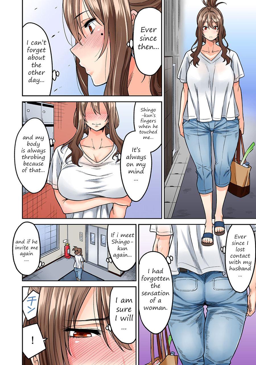 Hatsujou Munmun Massage! 2