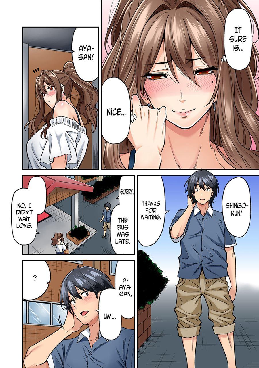 Hatsujou Munmun Massage! 3