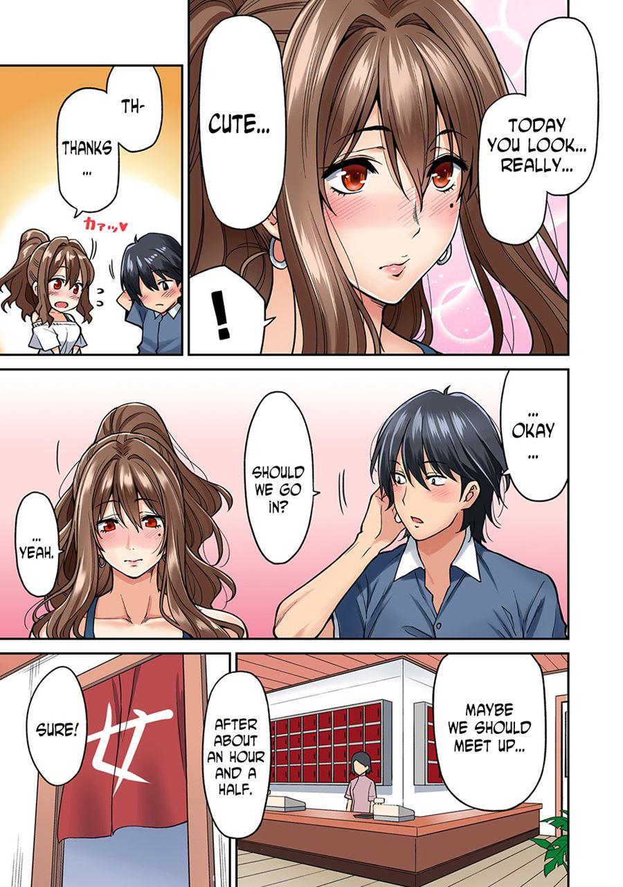 Hatsujou Munmun Massage! 3