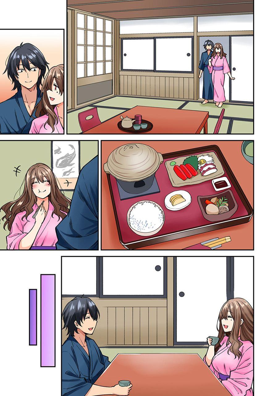 Hatsujou Munmun Massage! 3