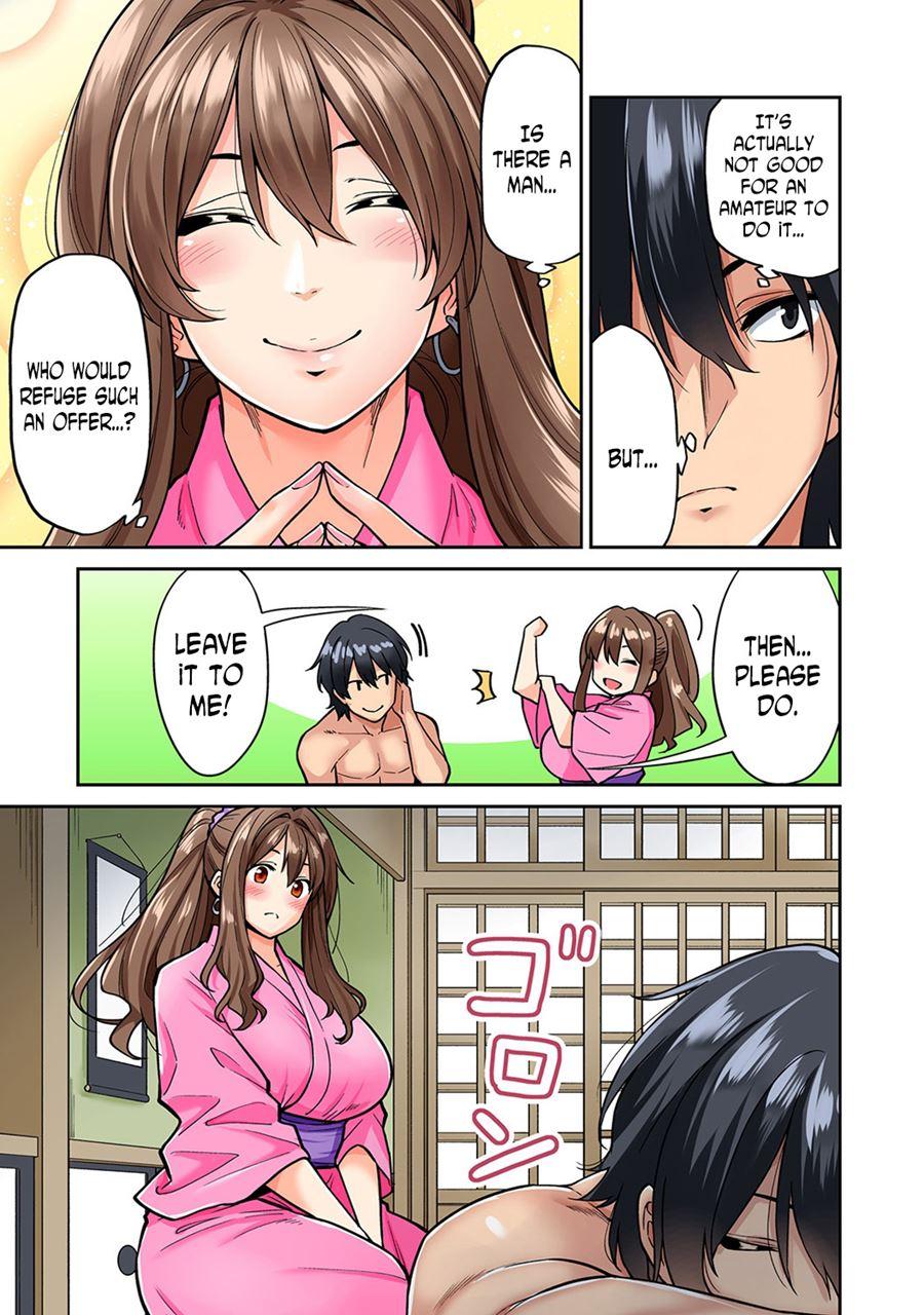 Hatsujou Munmun Massage! 4