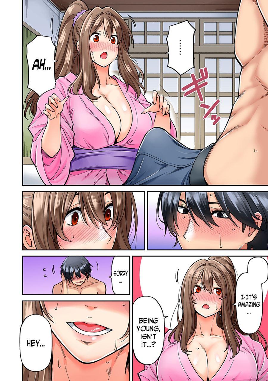 Hatsujou Munmun Massage! 4