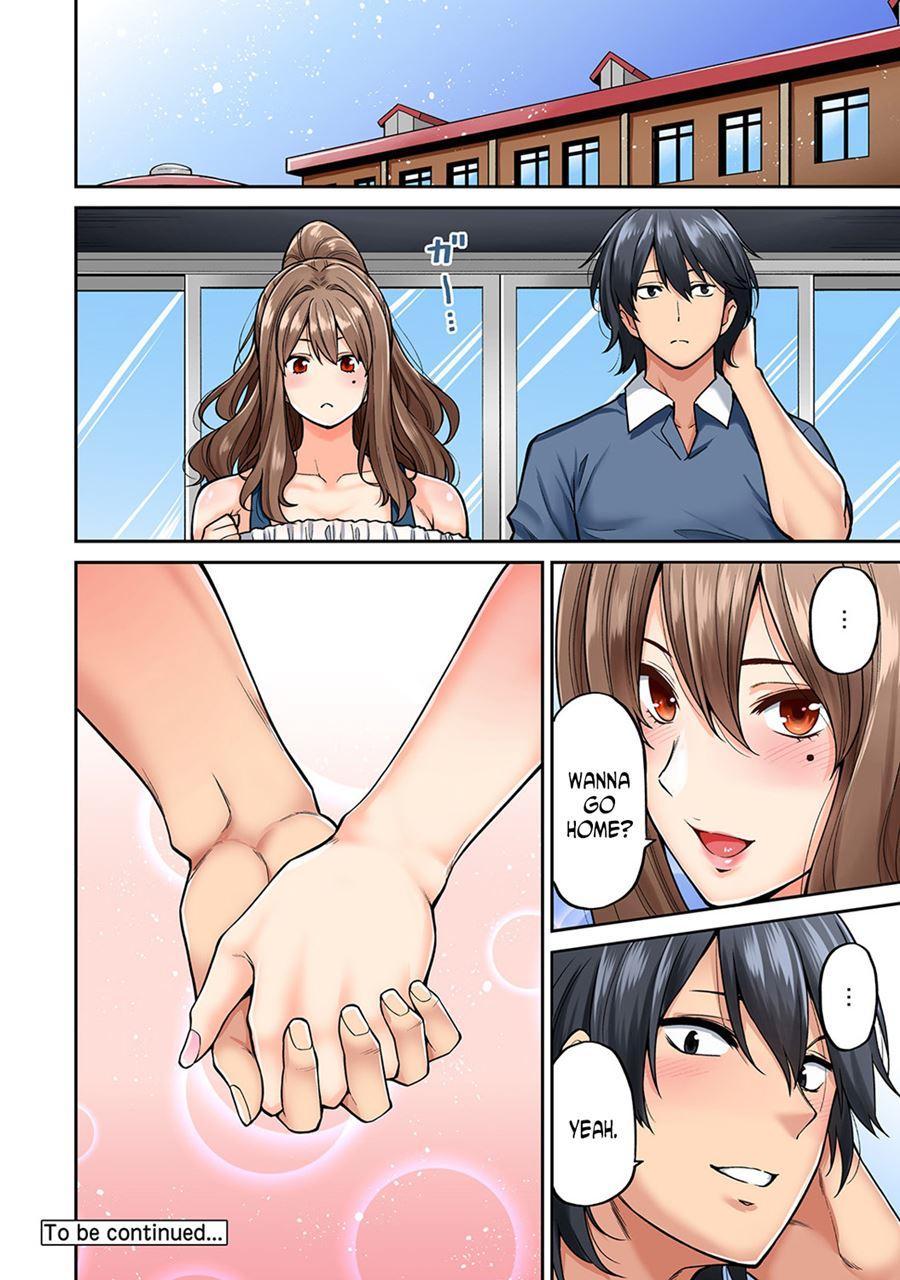 Hatsujou Munmun Massage! 4