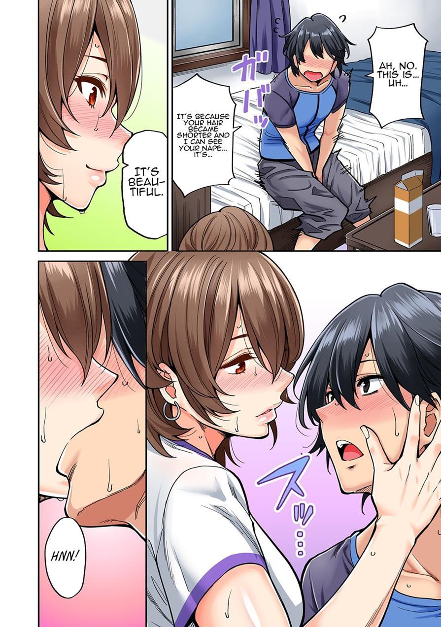 Hatsujou Munmun Massage! 5