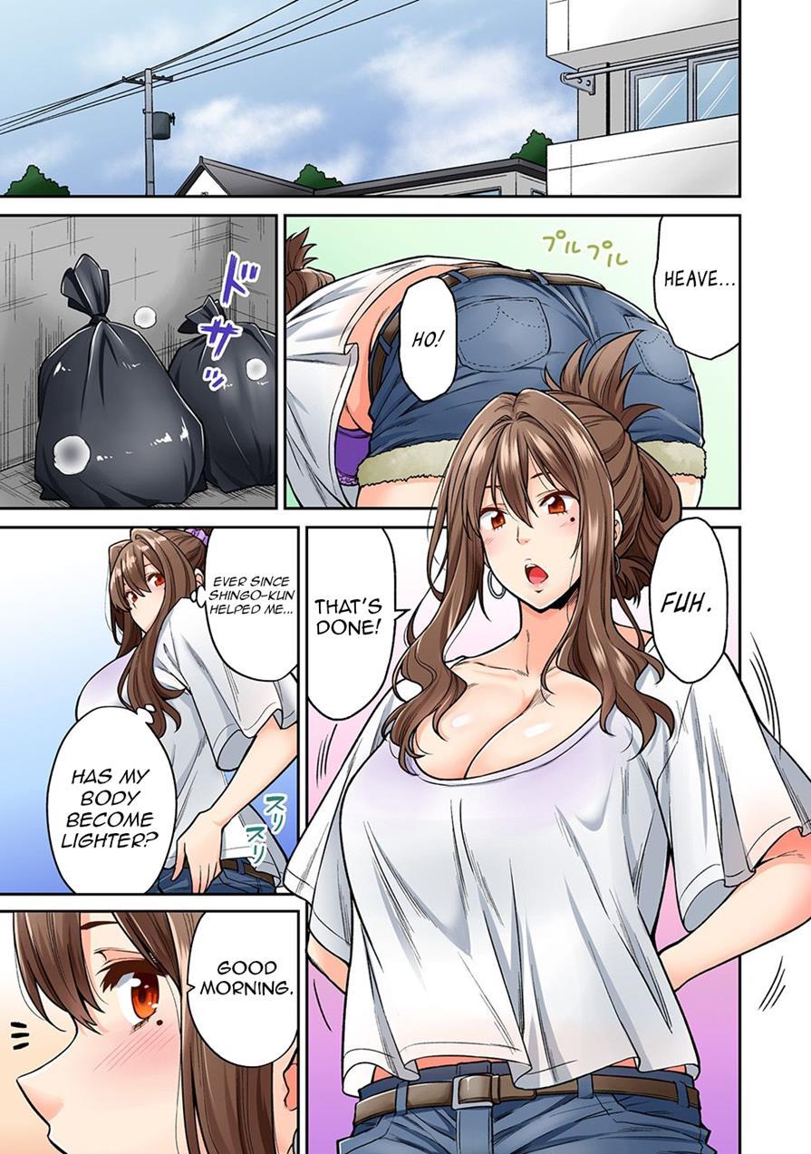 Hatsujou Munmun Massage! 5