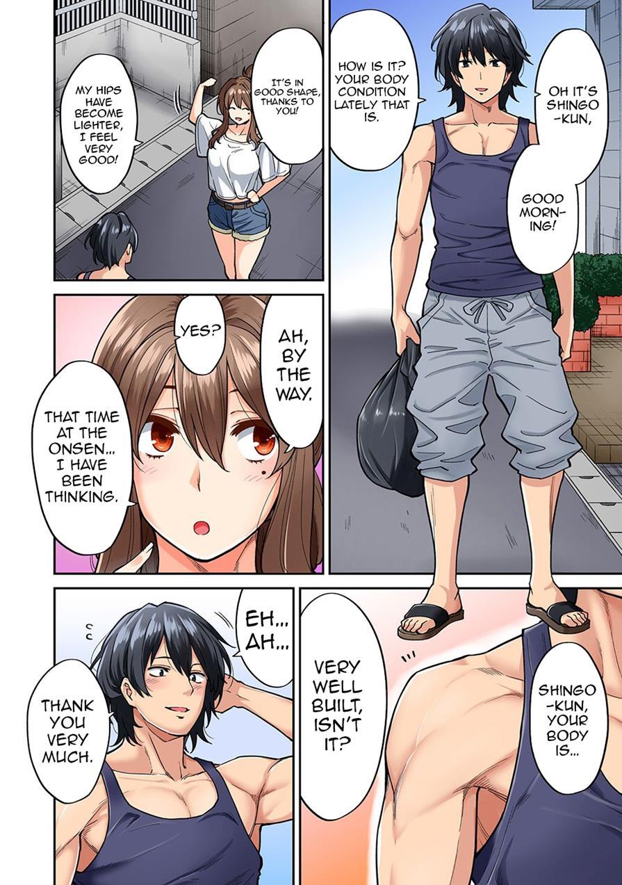 Hatsujou Munmun Massage! 5