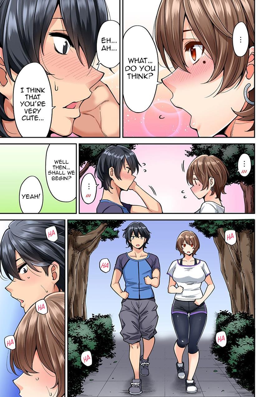 Hatsujou Munmun Massage! 5