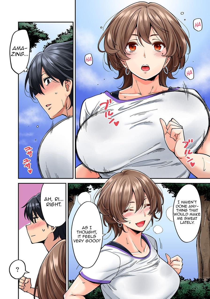 Hatsujou Munmun Massage! 5