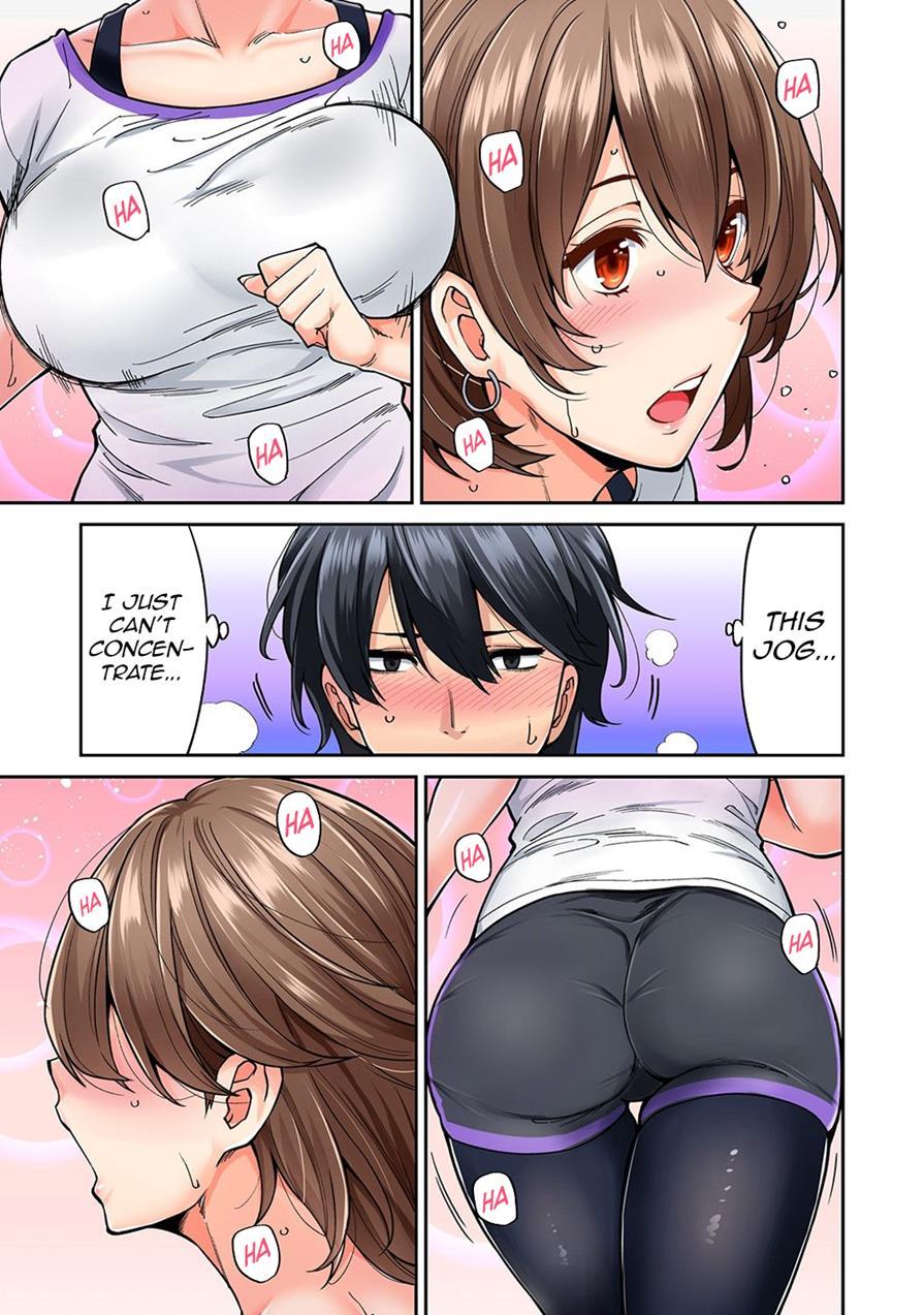 Hatsujou Munmun Massage! 5